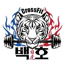 CrossFit Baekho