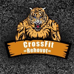 CrossFit Rehovot