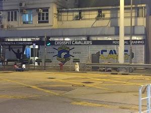 CrossFit Cavaliers Photo of CrossFit Cavaliers