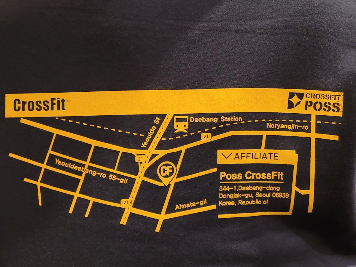 ν¬μ€ν¬λ‘μ€ν Photo of Poss CrossFit