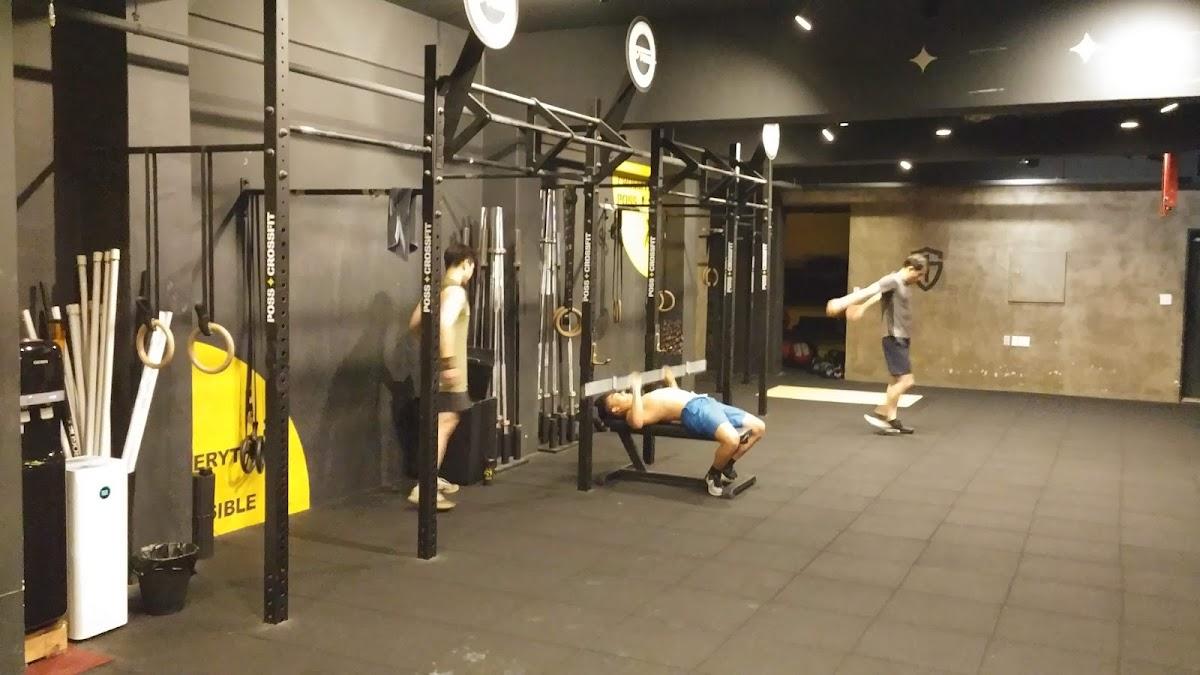 νμ§ ν΄ Photo of Poss CrossFit