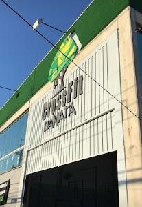 Guilherme Zaparoli Photo of CrossFit DaMata