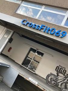 Manuuu Photo of CrossFit 069