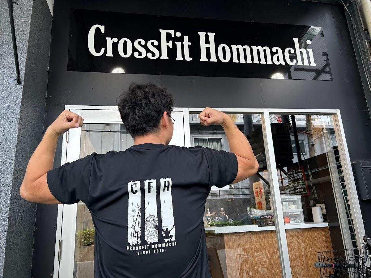 A Plus CrossFit Hommachi (本町) Photo of A Plus CrossFit Hommachi