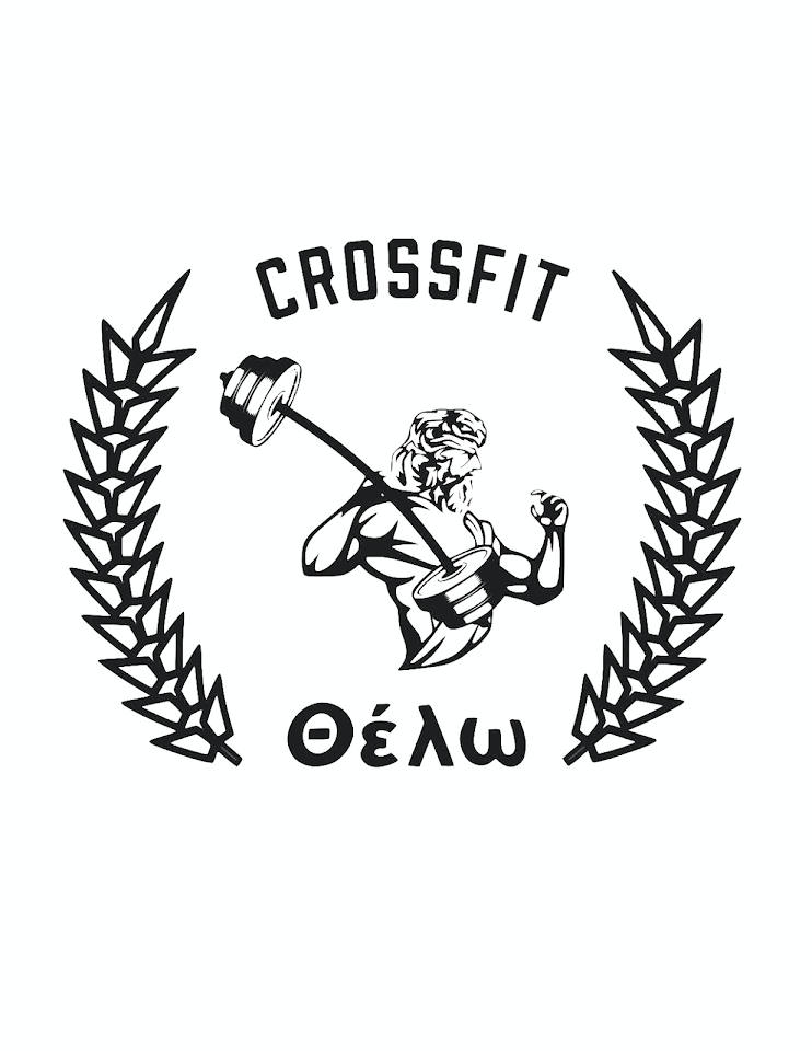 Photo of CrossFit Thelo