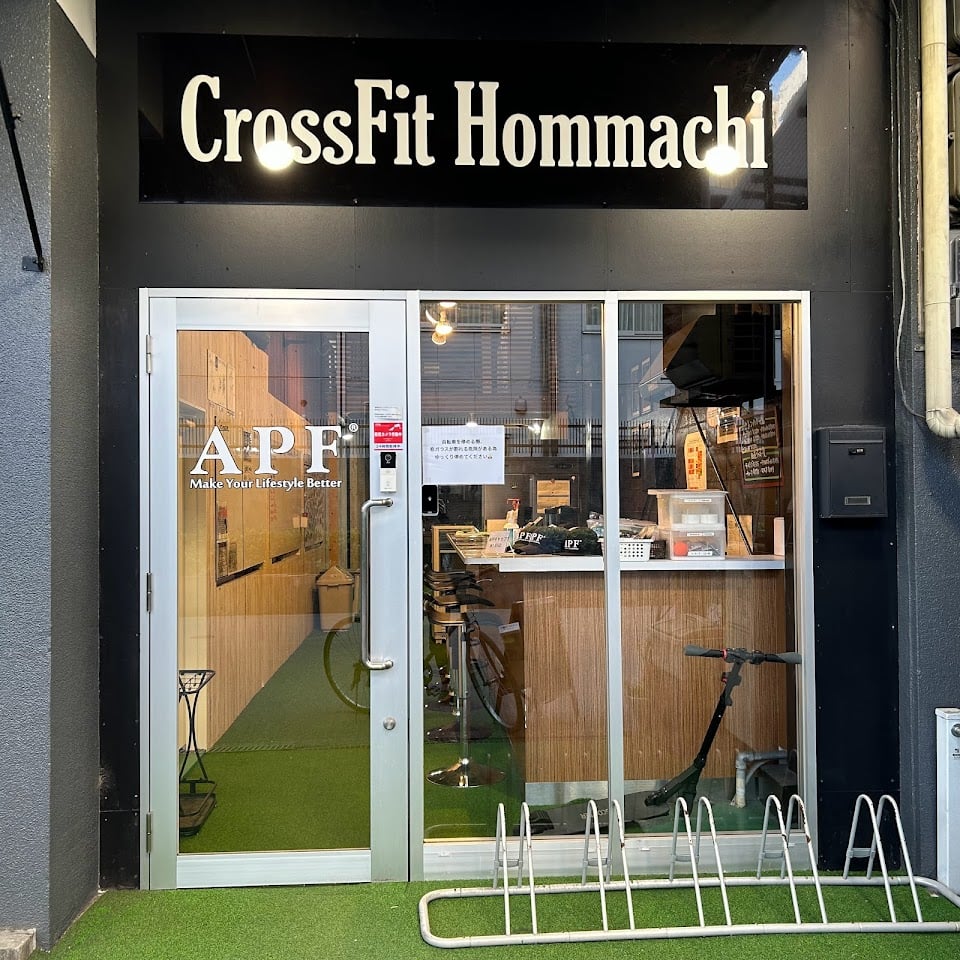 Photo of A Plus CrossFit Hommachi