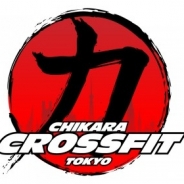 Chikara CrossFit