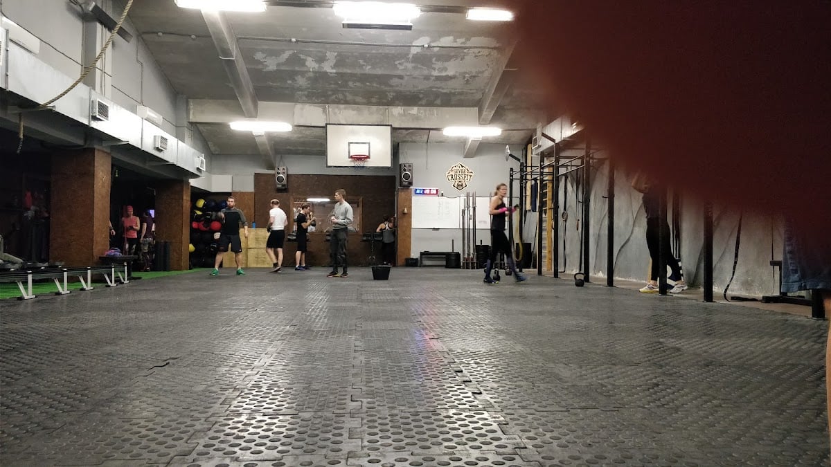 Photo of Sever CrossFit