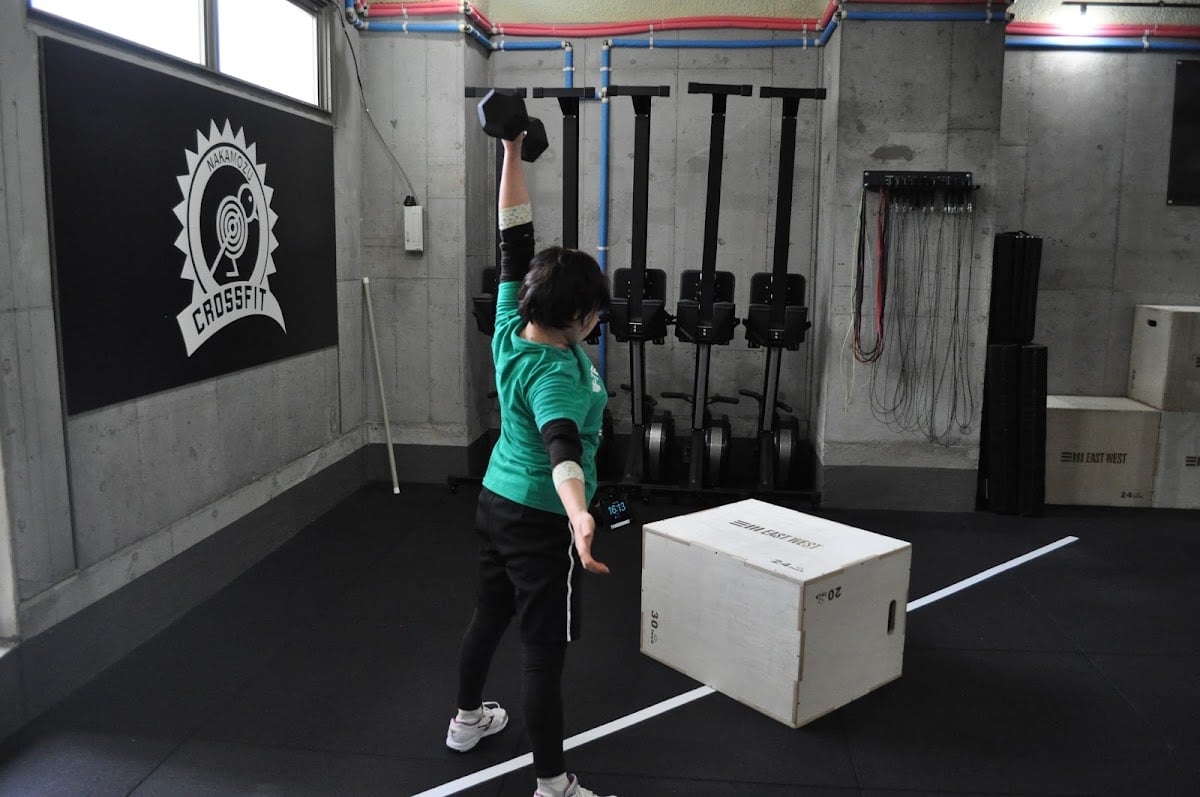 Photo of CrossFit Nakamozu