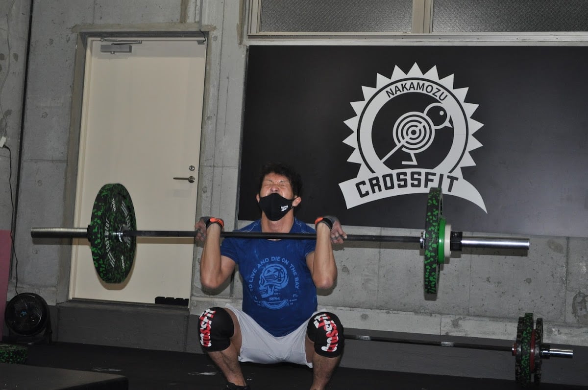 Photo of CrossFit Nakamozu