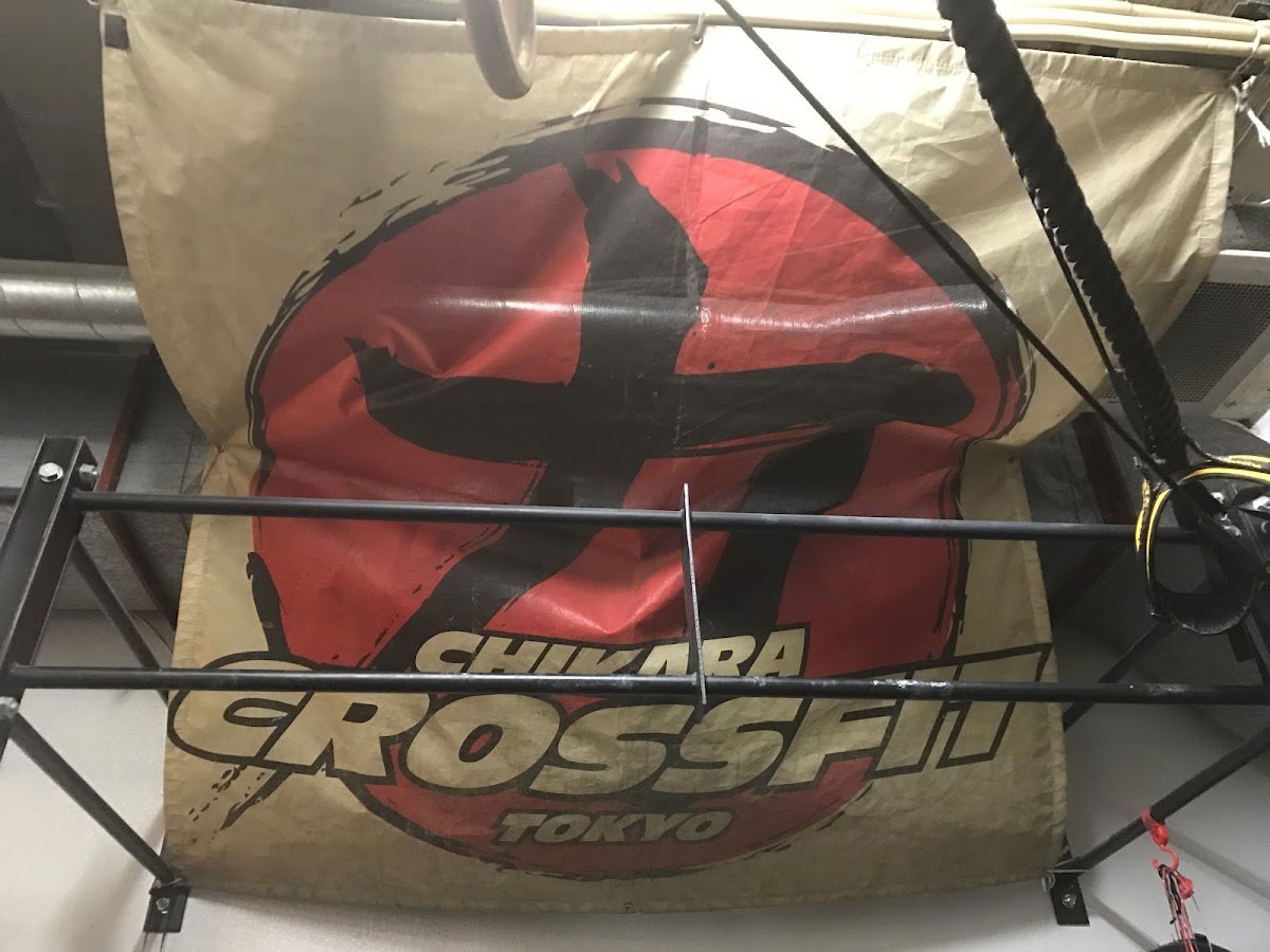 Photo of Chikara CrossFit