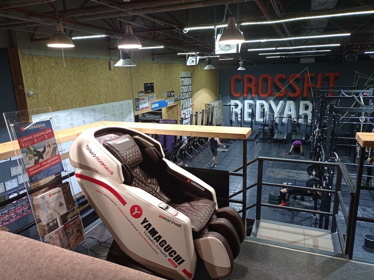 Photo of CrossFit Redyar