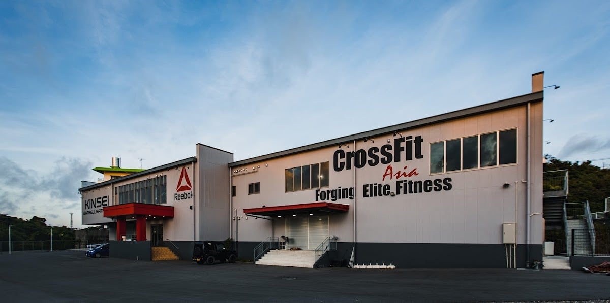 Photo of CrossFit Asia