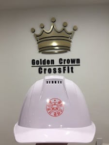 Photo of Golden Crown CrossFit Seodaemun