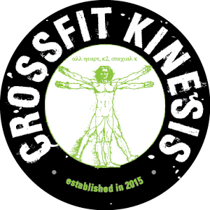 Photo of CrossFit Kinesis