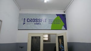 Photo of CrossFit Haifa