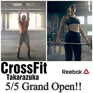 Photo of CrossFit Takarazuka