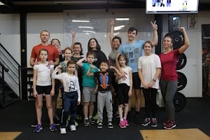 Photo of CrossFit Udarnik