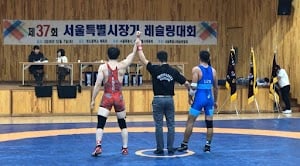 Photo of Songdo CrossFit