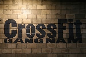 Photo of CrossFit Gangnam