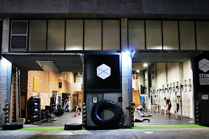 Photo of CrossFit Donosti