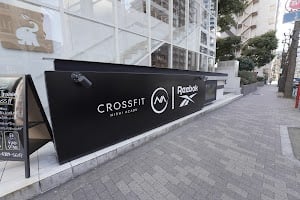 Photo of CrossFit Nishi Azabu